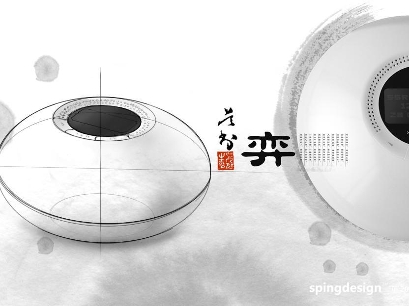 博弈-香薰净化器模具