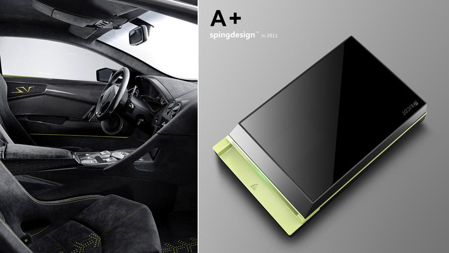 工业产品造型设计的特征包括---尚品格